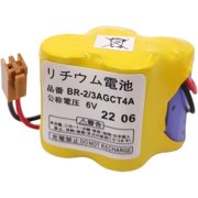 4400mAh BR-2/3AGCT4A 6V PLC Battery for FANUC A98L-0031-0025 A06B-6114-K504 Machine, Non Rechargeable (Brown Connector)
