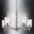 thumbnail image 4 of Luxury New Traditional Chandelier, Brushed Nickel, UKC20199, 4 of 4
