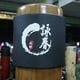 thumbnail image 4 of Almohadilla de madera con cabeza de maniquí Wing Chun , 2pcs Different Size 2 uds de diferentes tamaños Baoblaze almohadilla para la cabeza ficticia, 4 of 8