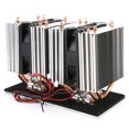 thumbnail image 1 of Cooling System Accessories,240W 12V Electronic Semiconductor Refrigeration System Semiconductor Cooling System Rugged and Tough, 1 of 14