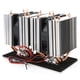 thumbnail image 2 of Sistema de enfriamiento de semiconductores, 240W 12V Enfriador termoeléctrico electrónico de semiconductores Accesorios del sistema de enfriamiento Rendimiento finamente ajustado, 2 of 8
