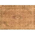 thumbnail image 1 of Ahgly Company Indoor Rectangle Abstract Brown Modern Area Rugs, 6' x 9', 1 of 4