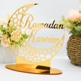 thumbnail image 4 of Adorno Acrílico Eid Mubarak, Decoraciones De Ramadán Para El Hogar, Suministros Para Fiestas Musulmanas, Regalos Eid Ramadan ANGGREK Cocina, Decoración y Otros, 4 of 5