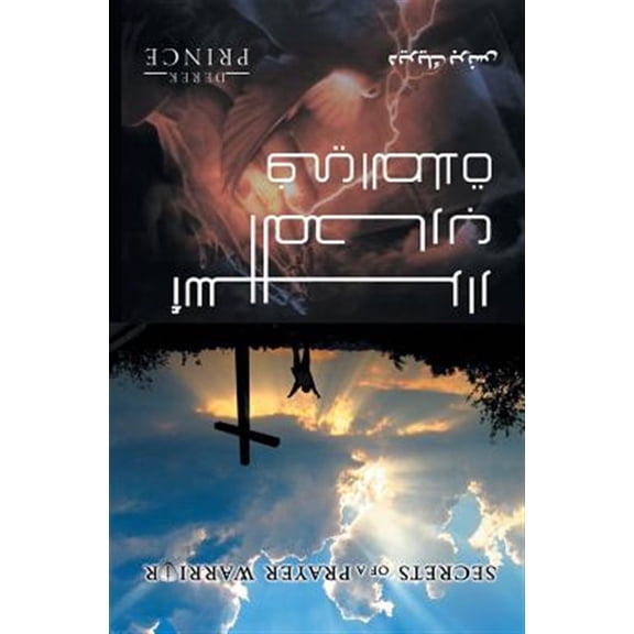 Secrets of a Prayer Warrior - ARABIC