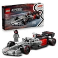 thumbnail image 1 of Set LEGO Speed Champions Tbd 77259, 1 of 4