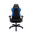 thumbnail image 1 of La chaise de jeu Vector, 1 of 4
