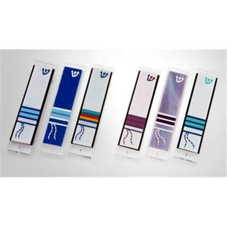 Judaica Kingdom SF-MZG-3031-6 Bar Mitzvah and Bat Mitzvah Mezuzahs - Bar Mitzvah & Bat Mitzvah Mezuzot White Tallit with