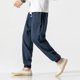thumbnail image 4 of Pantalones largos, pantalones de farol para hombre, pantalones de lino para hombre, pantalones Harlen de moda, leggings para hombre, 4 of 5