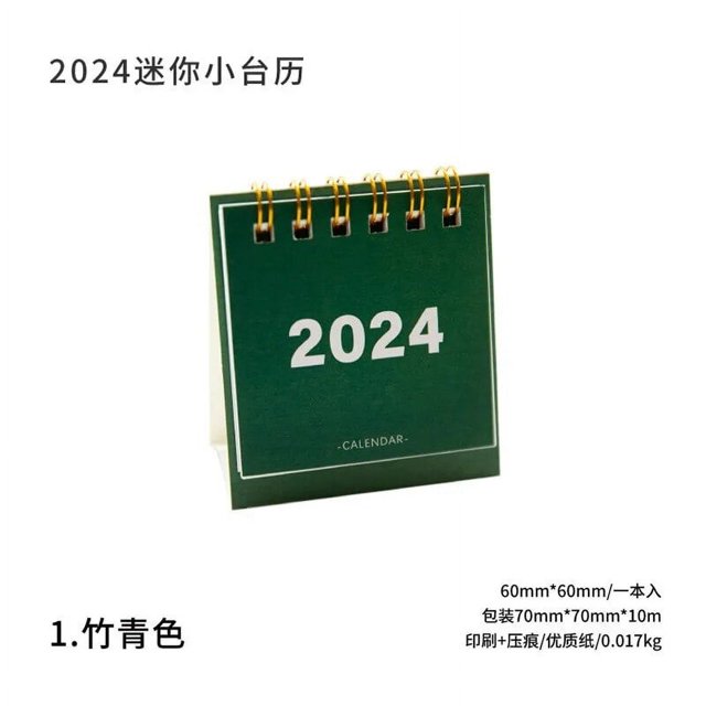 Mini Calendario de escritorio pequeño para el hogar, oficina y escuela, horario diario, 2024
