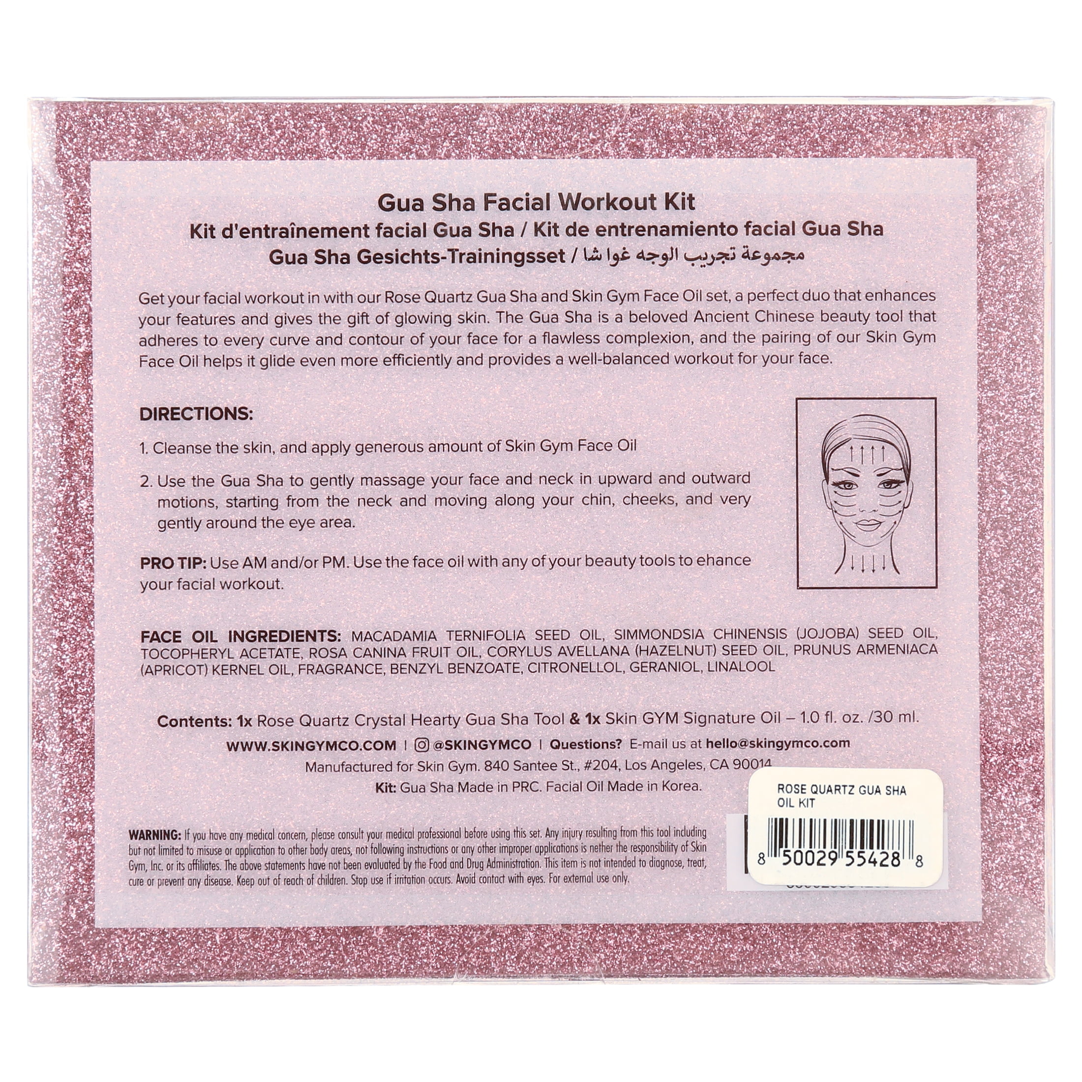 Skin Gym Rose Quartz Gua Sha Workout Kit, Rose Quartz Sculpty Heart Gua Sha + Signature Face Oil Value Added Kit for Glowing, Radiant Skin, 1 fl oz.