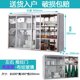 thumbnail image 1 of Armario colgante de cocina de acero inoxidable 304, armario de pared, almacenamiento con puerta corredera para el hogar, 1 of 4
