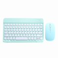thumbnail image 2 of y ratón Juego recargable inalámbrico Bluetooth de 10 pulgada para para para 8TH para 9 - verde Macarena Teclado Bluetooth, 2 of 8
