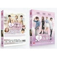 thumbnail image 1 of Hi! School “ Love On Korean Drama DVD Complete Tv Series - Original K-Drama DVD Set, 1 of 1
