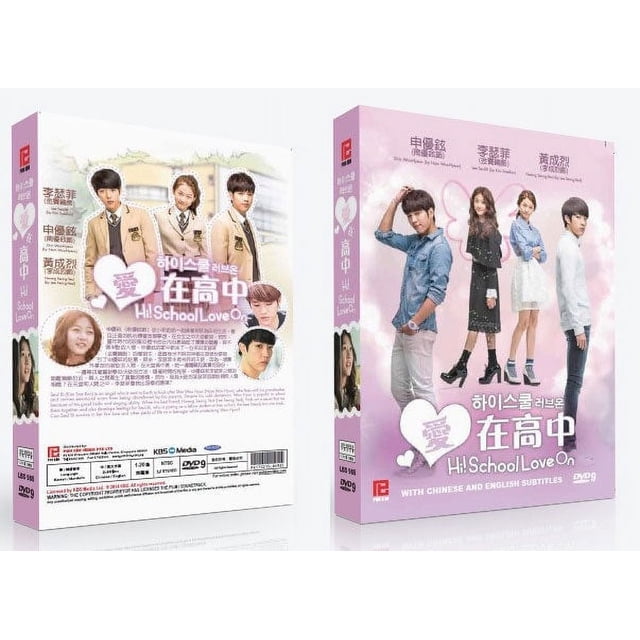 Hi! School “ Love On Korean Drama DVD Complete Tv Series - Original K-Drama DVD Set