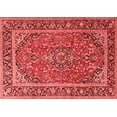 thumbnail image 1 of Ahgly Company Indoor Rectangle Persian Red Traditional Area Rugs, 2' x 4', 1 of 4