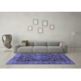 thumbnail image 3 of Ahgly Company Machine Washable Indoor Rectangle Abstract Blue Modern Area Rugs, 2' x 5', 3 of 4