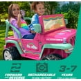 Power Wheels Rainbow Unicorn Jeep Wrangler Rideon Toy, 12 V, Max Speed