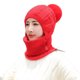 thumbnail image 1 of Minnieouse Gorro de hilo de punto de invierno para mujer, gorro de calentamiento con Protector de cuello portátil, gorro de moda para fiesta informal Sombreros Rojo Minnieouse AP016143-01, 1 of 6