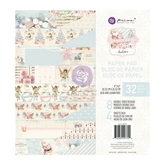 PRIMA MARKETING INC Christmas Sparkle Collection 8x8 Paper Pad - 32 sheets UPC 655350997724
