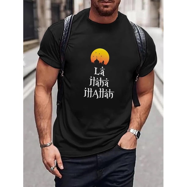 Camiseta informal de manga corta para hombre con estampado de Ramadán. Transpirable, 100 % algodón, cuello redondo, ideal para verano y actividades al aire libre. Para adultos, hombres, mujeres, adole