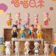 thumbnail image 2 of Caja ciega de la serie Sonny Angel Cat Life, juguetes, muñecas, lindas figuras de acción de anime, adornos, figuritas, muñecas, decoración de escritorio para el hogar, coleccionables, 2 of 5