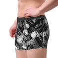 thumbnail image 4 of Fotbe Seamless Pattern With Skulls Men’s Total Support Pouch Boxer Briefs, X-Temp Cooling, Moisture-Wicking Underwear, Regular, Long-leg and Trunk-X-Large, 4 of 9