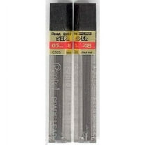 2 Tubes PENTEL Super Hi-Polymer Lead 0.5 mm 4B