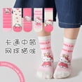 thumbnail image 4 of 5 pares de calcetines infantiles de Hello Kitty, calcetines de media pantorrilla con dibujos de gatos rosas, calcetines de algodón para niños medianos y grandes, 4 of 5