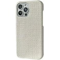 thumbnail image 6 of Minimalist Woven Leather Phone Case, Beige Aesthetics Case Cover for iPhone 15 14 13 12 11 Pro Max (Rainbow Woven,for iPhone 13), 6 of 10