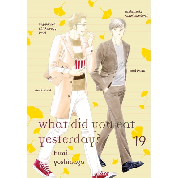 Pre-Owned What Did You Eat Yesterday? 19 (Paperback) 1647290910 9781647290917