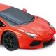 thumbnail image 5 of Vehículo en miniatura por radiocontrol - Lamborghini Aventador R/c - Escala 1/24 - Color aleatorio, 5 of 5