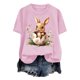 thumbnail image 4 of Tops de Cuello Alto para las Mujeres Amante Impreso Camiseta Cuello Redondo Manga Corta, Poliéster Spandex, 4 of 7