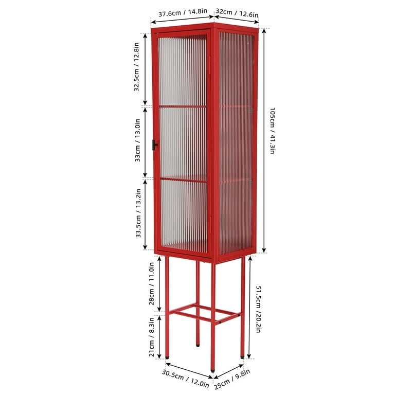 Metal Tall Display Cupboard, Freestanding Console Storage Cabinet