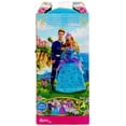 thumbnail image 4 of Barbie as The Island Princess Prince Antonio Doll 2007 Mattel K8107, 4 of 5