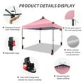 thumbnail image 3 of CROWN SHADES 10x10 Pop Up Canopy Patented Center Lock One Push Instant Outdoor Canopy Tent Pink, 3 of 8