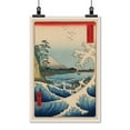 thumbnail image 2 of Print: Suruga Satta No Kaijo, 1858, 2 of 4