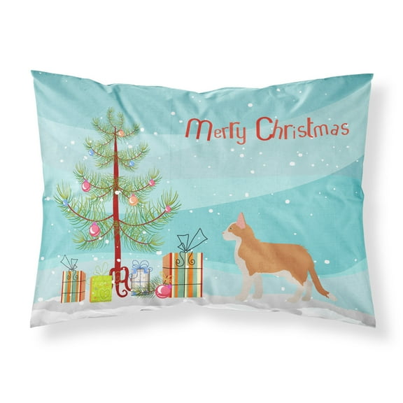 Aphrodite Giant 2 Cat Merry Christmas Fabric Standard Pillowcase