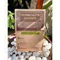 thumbnail image 2 of Vermiculita Unbranded Solido, 2 of 3