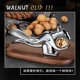 thumbnail image 2 of Creative funnel-type walnut clip zinc alloy multi-functional nut walnut clip walnut pliers kitchen gadget Kitchen Accessories, 2 of 4