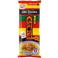 thumbnail image 2 of Sake Chazuke (Rice Soup Seasoning Salmon KKS1&nbsp;Flavore) - 1.16oz (Pack of 3), 2 of 2