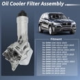 thumbnail image 2 of No.11428580414 Conjunto de Carcasa del Filtro de Aceite de Aluminio Mejorado para BMW 230i 330i 430i 530e 530i 2021-2025 Enfriador de Aceite con Junta para BMW X3 X4 Z4 20-24 No.11428651710, 2 of 7