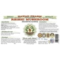 thumbnail image 2 of Suplemento de extracto sin alcohol de Reishi de Hawaii Pharm, 60 ml, 2 of 4