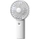 thumbnail image 1 of Ventilador portátil de mano, mini ventilador de mano recargable personal, pequeño ventilador USB con pilas con 3 velocidades para viajes al aire libre, viajes, oficina, Hy, 1 of 5