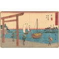 thumbnail image 3 of Andō Hiroshige 18x13 Black Modern Framed Museum Art Print Titled - Miyaya (ca. 1841-1842), 3 of 5