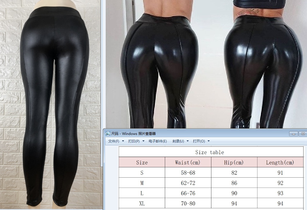 Women Ladies Leather High Waist Pu 