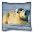 thumbnail image 1 of RYLABLUE Polar Bear Style Pillowcase Cover Pillow Case Size 20x20 Inches Two Side Print, 1 of 1