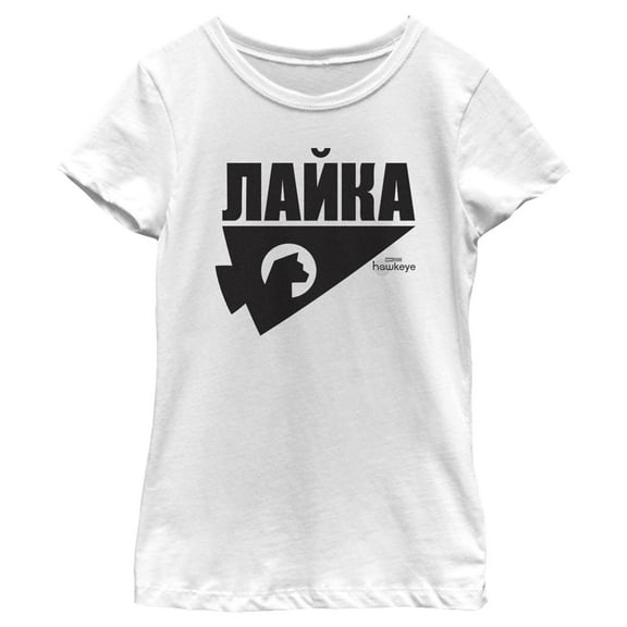 Girl's Marvel Hawkeye Russian Hawkeye Logo  Graphic Tee White Large