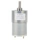 thumbnail image 1 of JGB37?3530 Worm Gear Motors Self Locking Wear Resistant Turbo Reducer Shaft for Door Opener DC12V 80RPM, 1 of 5