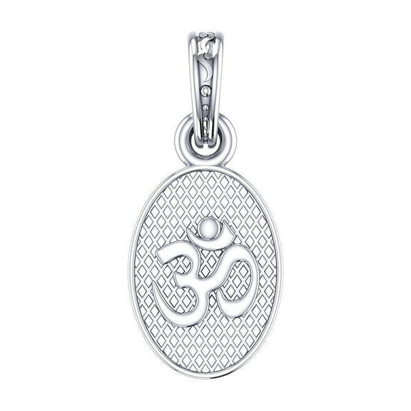Sterling Silver (92.5% purity) OM/Spiritual OM Pendant for Men & Women Pure Silver Religious Locket for Good Health & Wealth INCLUDING Silver Chain