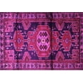 thumbnail image 1 of Ahgly Company Indoor Rectangle Persian Pink Traditional Area Rugs, 5' x 7', 1 of 4